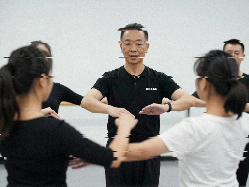 Rytme Danseakademi
